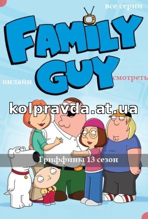 6 соник 1 сезон 6 серия