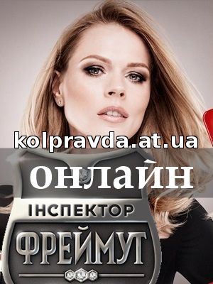 Кадры из фильма ольга смотреть онлайн 18 серия в хорошем качестве