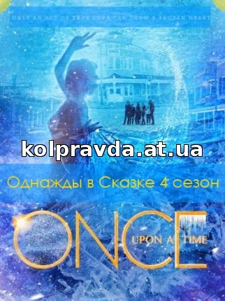 смотреть онлайн adventure time все серии на русском