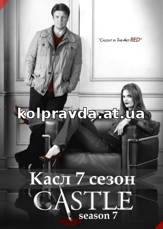 6 соник 1 сезон 6 серия
