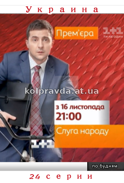 от пацанки до панянки 2014 смотреть онлайн все серии