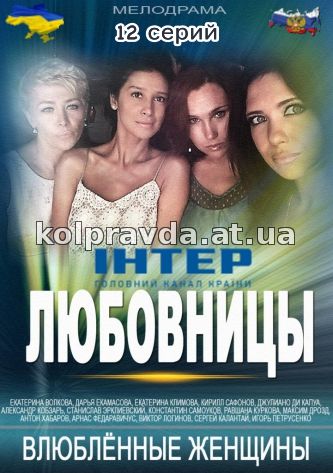 Фильм 50-60 года смотреть онлайн