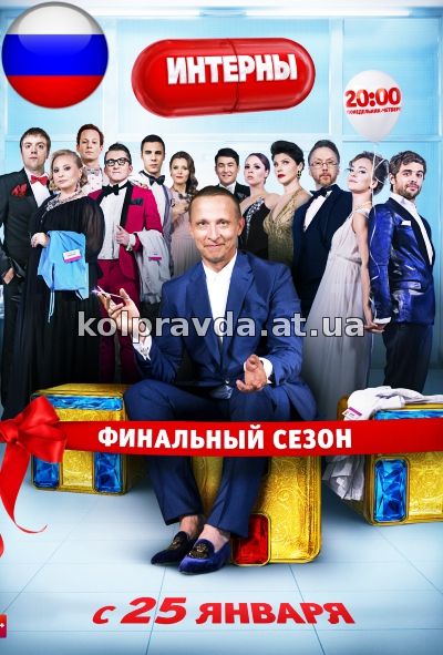 смотреть сверхъестественное онлайн 7 сезон 21 серия