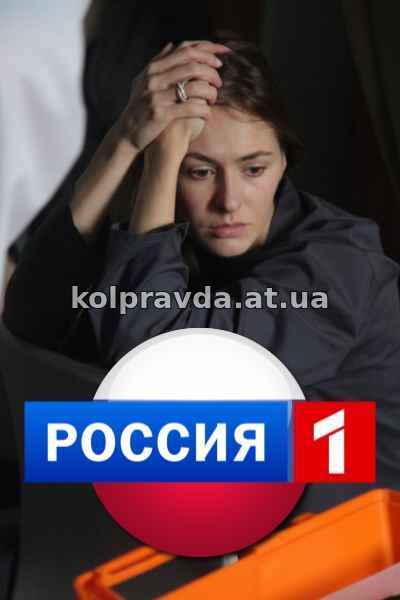 настасья самбурская в битве экстрасенсов смотреть