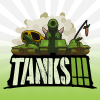 Tanks!!! картинка